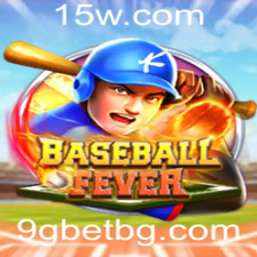 BaseballFever: Conheça o Mundo Emocionante do Jogo com 9gbet